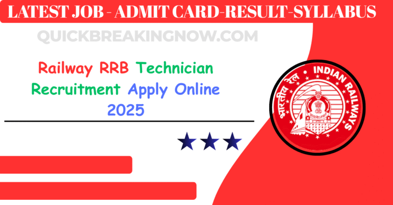 Railway RRB Technician Recruitment Apply Online 2025